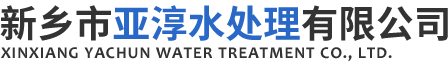 新鄉市振威篩分機械有限公司
